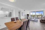 5600 Collins Avenue - Photo 4