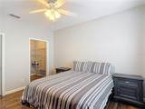 3176 Feltrim Place - Photo 22