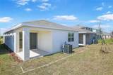 6377 Clover Street - Photo 14