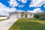507 Mallard Court - Photo 1