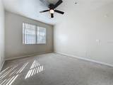 3209 Parkchester Square Boulevard - Photo 15