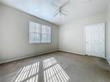 3209 Parkchester Square Boulevard - Photo 21