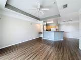 3209 Parkchester Square Boulevard - Photo 30