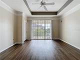 3209 Parkchester Square Boulevard - Photo 32