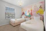 2427 Dubai Street - Photo 15