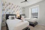 2427 Dubai Street - Photo 16
