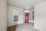 1411 Celebration Avenue - Photo 23