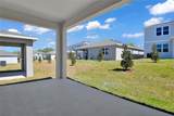 1694 Sugarbelle Circle - Photo 15