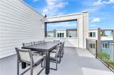 7770 Sandy Ridge Drive - Photo 49