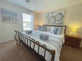 141 Summer Place Loop - Photo 25