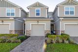 1177 Seaside Mist Trail - Photo 5