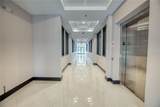 13550 Village Park Drive - Photo 12