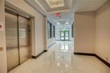 13550 Village Park Drive - Photo 13