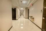 13550 Village Park Drive - Photo 19
