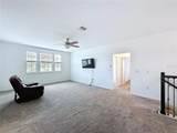 4190 Bull Street - Photo 54