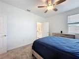 4190 Bull Street - Photo 59