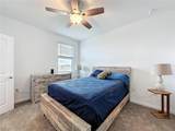 4190 Bull Street - Photo 61