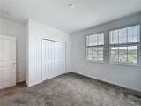 4190 Bull Street - Photo 70