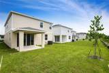808 Lake Dell Road - Photo 20