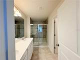 2690 Pleasant Cypress Circle - Photo 21