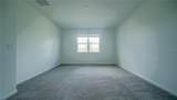 1194 Boardwalk Place - Photo 5