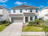 438 Marcello Boulevard - Photo 2