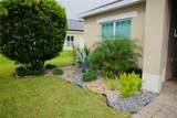 247 Whispering Pines Way - Photo 5