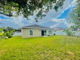 247 Whispering Pines Way - Photo 7