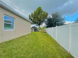 247 Whispering Pines Way - Photo 8