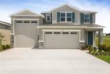 1007 Wisteria Way - Photo 1