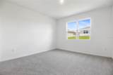 1007 Wisteria Way - Photo 9