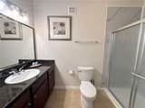 1375 Tuscana Lane - Photo 15