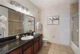 1375 Tuscana Lane - Photo 17