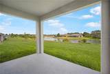 9156 Players Drive - Photo 29