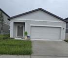 2677 Buttercup Avenue - Photo 1