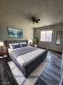221 Loch Low Drive - Photo 5