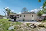 1626 Gar Street - Photo 24