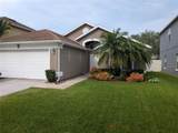 5921 Lake Champlain Drive - Photo 1