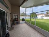 5921 Lake Champlain Drive - Photo 22