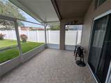 5921 Lake Champlain Drive - Photo 23