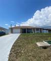 12322 Alta Mira Street - Photo 11