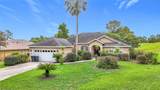 30 Lake Diamond Avenue - Photo 9