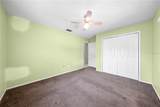2947 Larson Street - Photo 22
