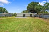 2947 Larson Street - Photo 53