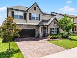 3420 Middlebrook Place - Photo 4