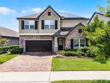3420 Middlebrook Place - Photo 6
