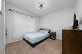 2726 Harmonia Hammock Road - Photo 7