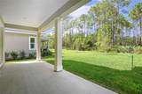 212 Thornberry Way - Photo 25