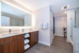 14501 Grove Resort Avenue - Photo 21