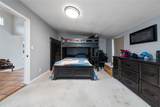 2505 Canal Road - Photo 17